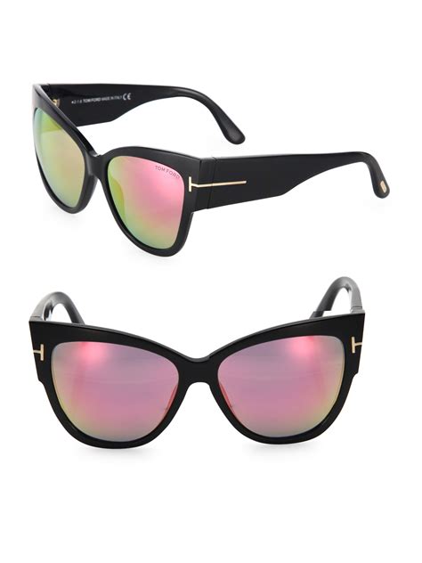 uv cat eye sunglasses|reflective cat eye sunglasses.